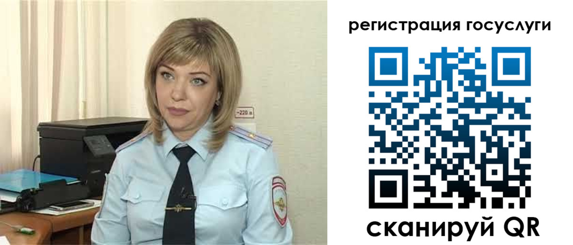 найти адрес прописки в Великих Луках